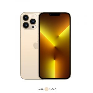 گوشی موبایل اپل مدل iPhone 13 Pro A2639 دو سیم‌ کارت ظرفیت 256 گیگابایت و 6 گیگابایت رم