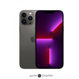 گوشی موبایل اپل مدل iPhone 13 Pro A2639 دو سیم‌ کارت ظرفیت 256 گیگابایت و 6 گیگابایت رم